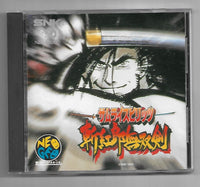 NGCD - Samurai Spirits III - Zankurou Musouken