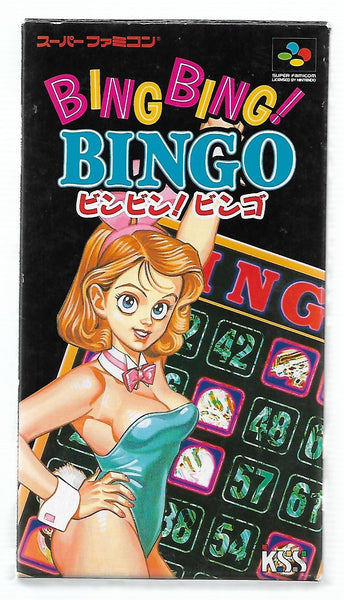 Bing Bing! Bingo