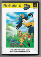 PS2 - Klonoa 2: Lunatea's Veil