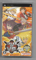 PSP - Tales of VS