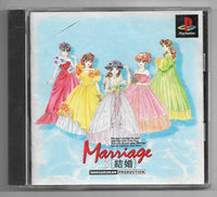 PS1 - Marriage