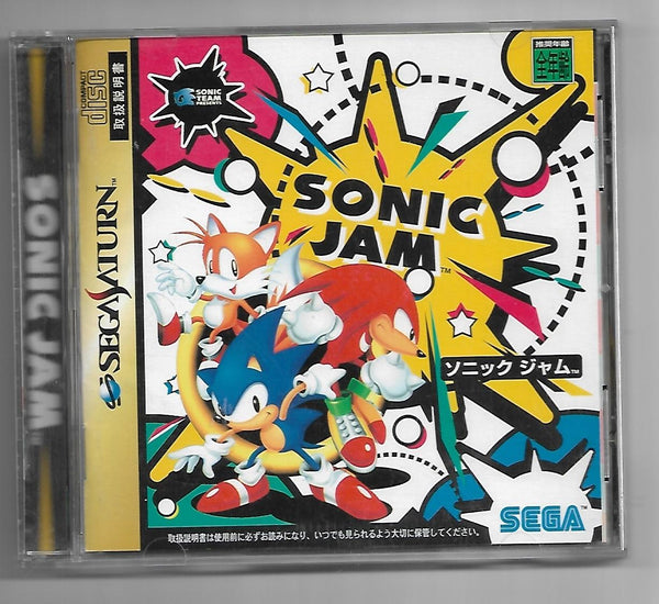 - SS - Sonic Jam