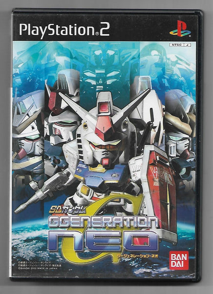 PS2 - SD Gundam G Generation Neo