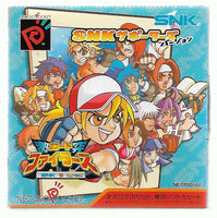 SNK vs. Capcom: Gekitotsu Card Fighters