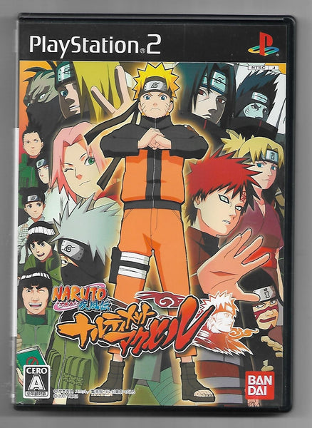 PS2 - Naruto Shippuuden: Narutimate Accel