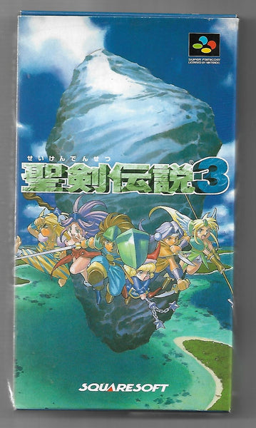 SFC - Seiken Densetsu 3