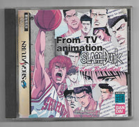 SS - Slam Dunk: I Love Basketball