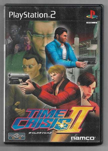 PS2 - Time Crisis II