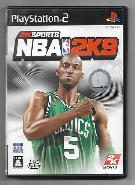 PS2 - NBA 2K9