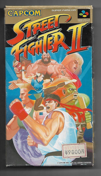 Street Fighter II