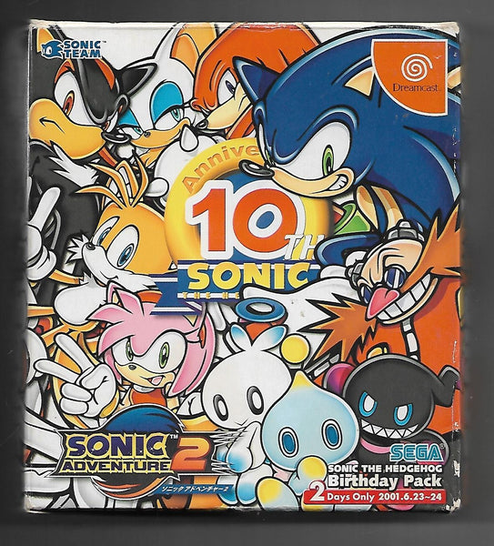 DC - Sonic 10th Anniversary Edition
