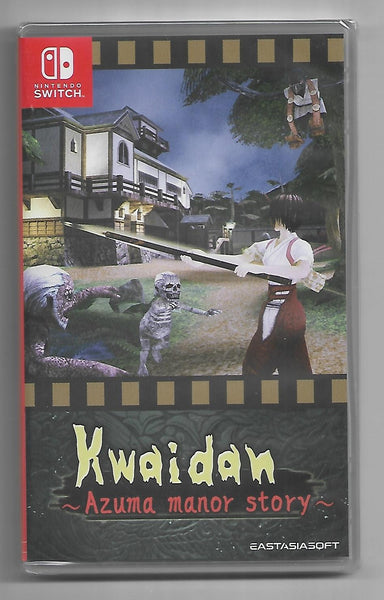 (SW) Kwaidan: Azuma Manor Story