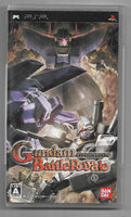 PSP - Gundam Battle Royale