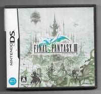 NDS - Final Fantasy III