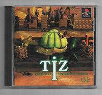 PS1 - TIZ - Tokyo Insect Zoo