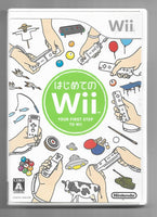 Wii - Hajimete no Wii: Your First Step to Wii