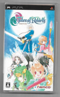 PSP - Tales of Rebirth