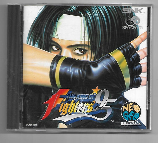 The King of Fighters 95