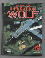 FC - Operation Wolf