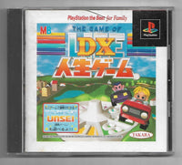 PS1 - DX Jinsei Game (The Game of Life)