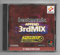 PS1 - Beatmania Append 3rdMix