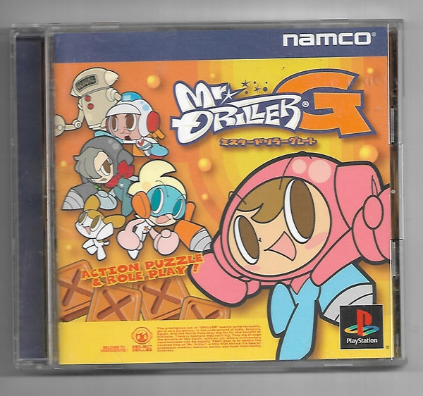 (PS1) Mr. Driller G