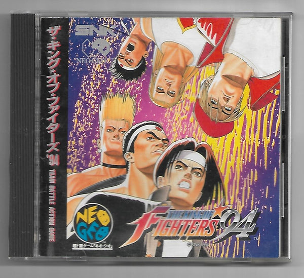 NGCD - The King of Fighters 94