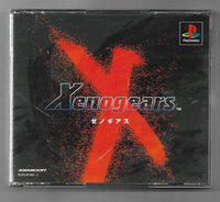 PS1 - Xenogears