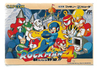 Rockman 4