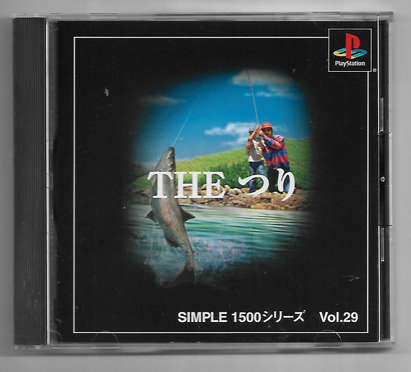 PS1 - Simple 1500 Series Vol.29: The Tsuri