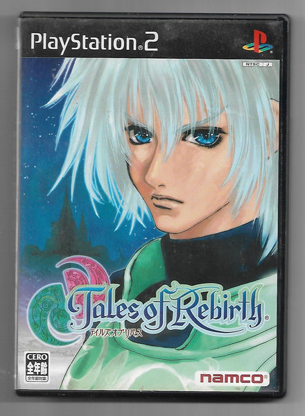 PS2 - Tales of Rebirth