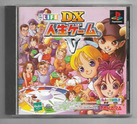 PS1 - DX Jinsei Game V