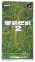 SFC - Seiken Densetsu 2