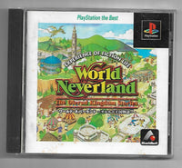 PS1 - World Neverland