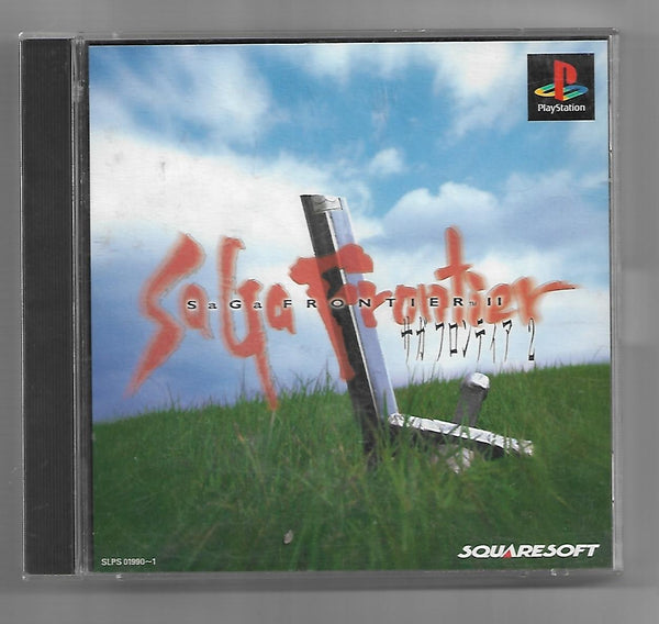 PS1 - SaGa Frontier