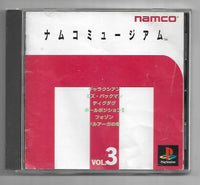 PS1 - Namco Museum Vol.3