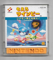 FDS - Moeru Twinbee