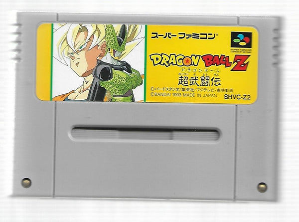 SFC - Dragon Ball Z: Super Butouden