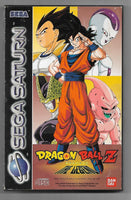 SS - Dragon Ball Z: The Legend