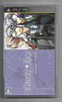 PSP - Starry Sky in Winter Portable