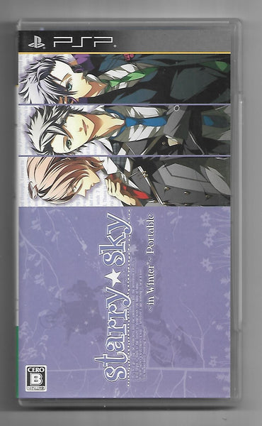 PSP - Starry Sky in Winter Portable