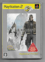 PS2 - Biohazard 4