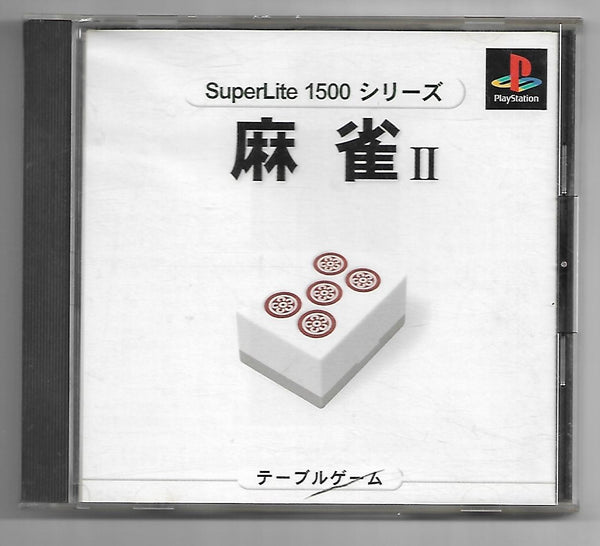 PS1 - Superlite 1500 - Mahjong II