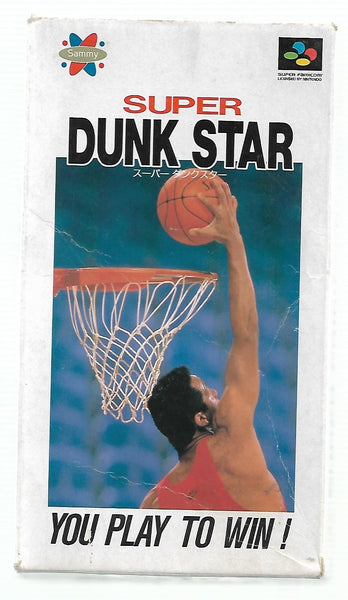 Super Dunk Star