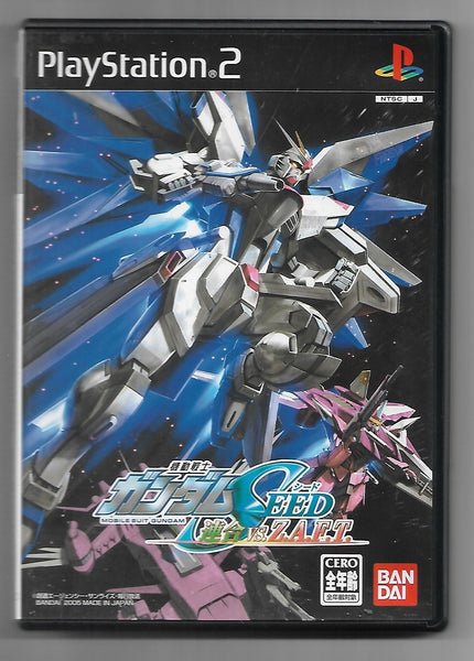 PS2 - Kidou Senshi Gundam SEED: Rengou vs. ZAFT