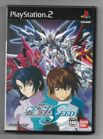 PS2 - Kidou Senshi Gundam Seed