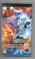 PSP - Shin Sangoku Musou Multi Raid