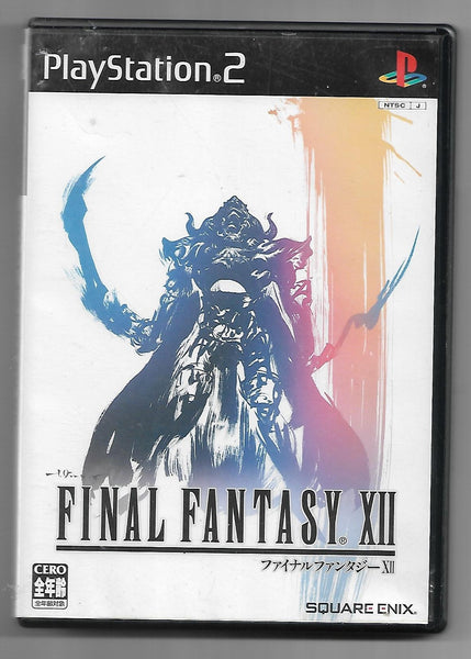 PS2 - Final Fantasy XII