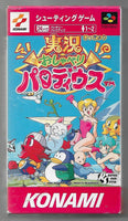 SFC - Jikkyou Oshaberi Parodius