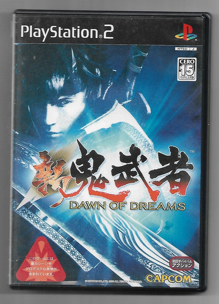 PS2 - Shin Onimusha: Dawn of Dreams